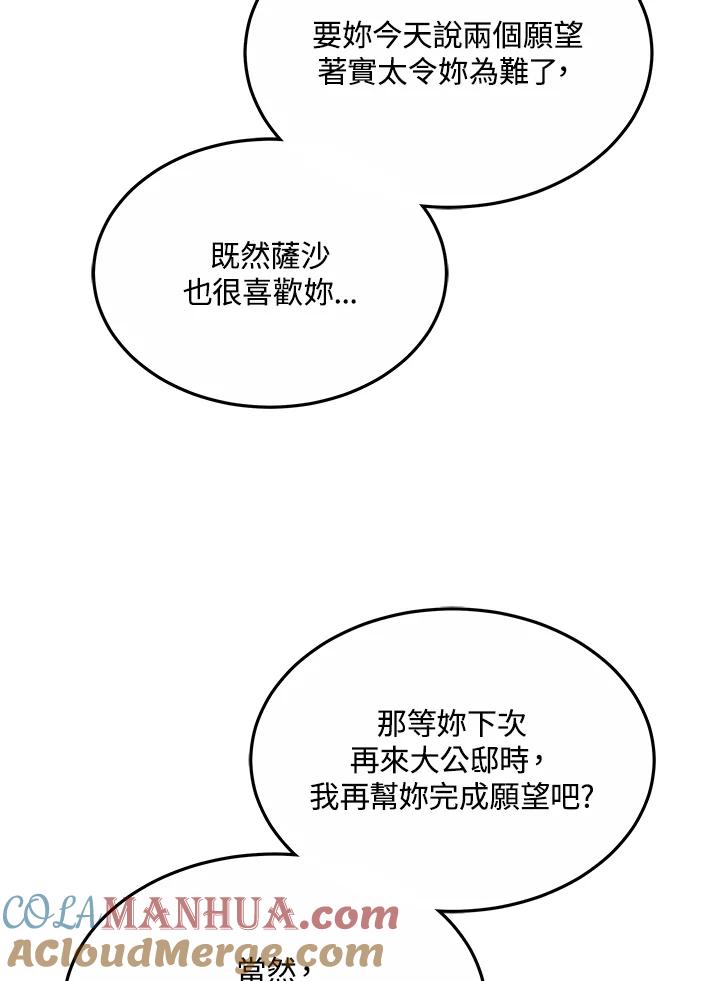 101.jpg