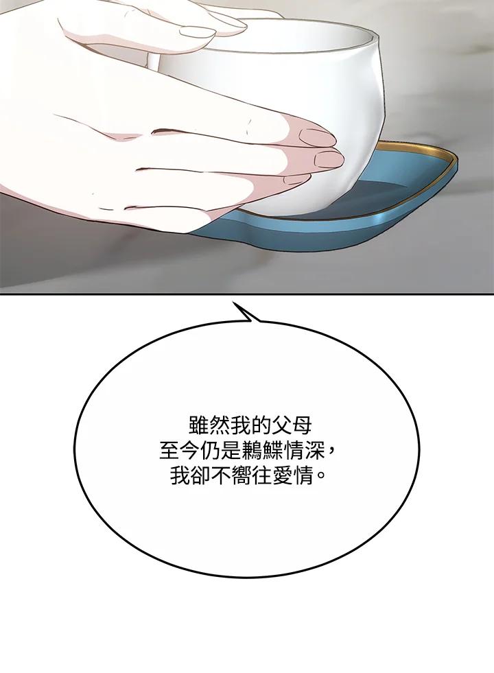 123.jpg