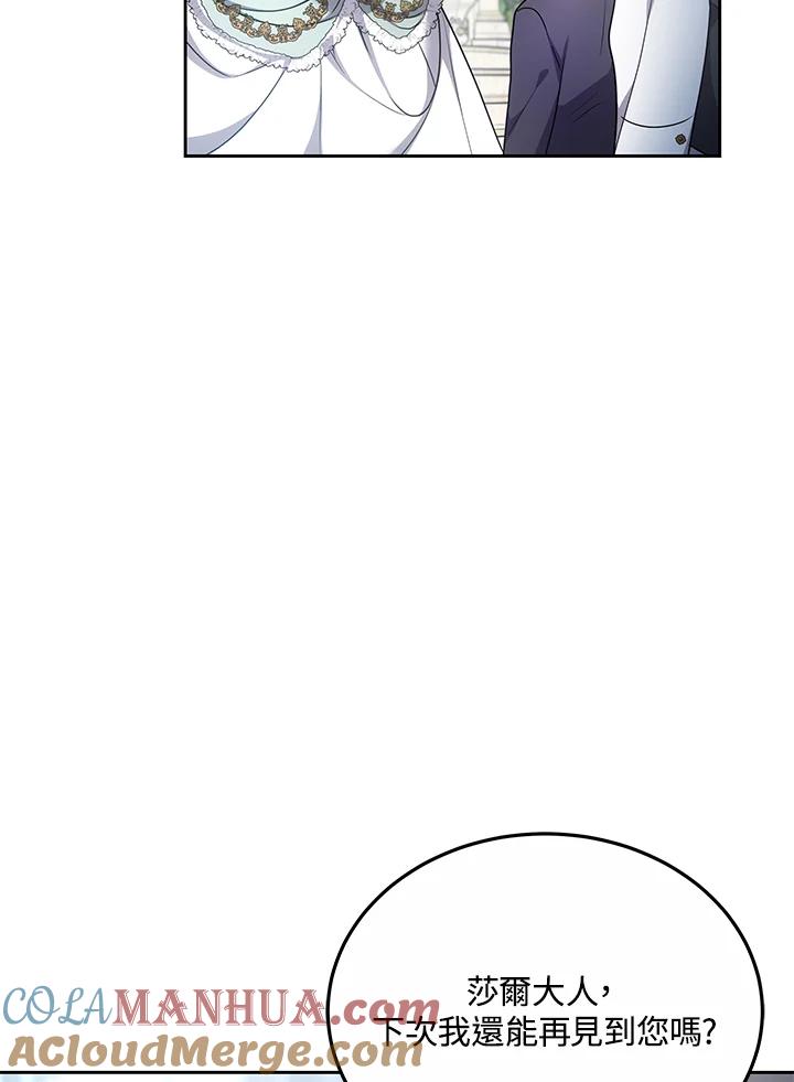 105.jpg