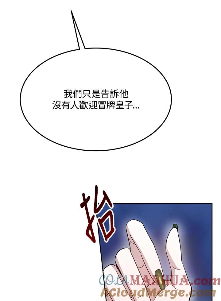 85.jpg