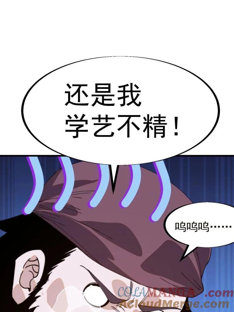 31.jpg