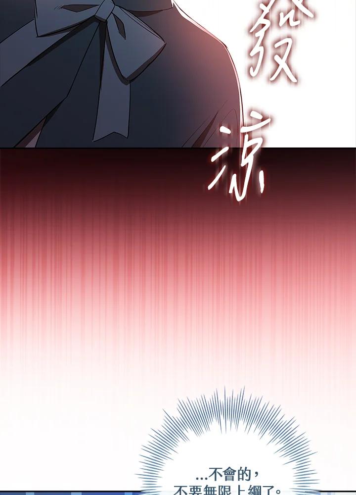 106.jpg