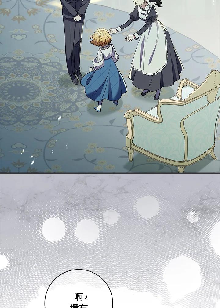 82.jpg