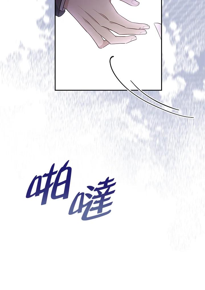 87.jpg