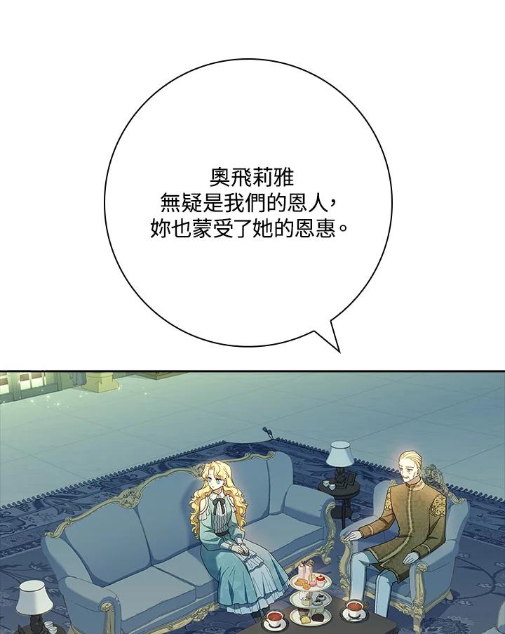 118.jpg