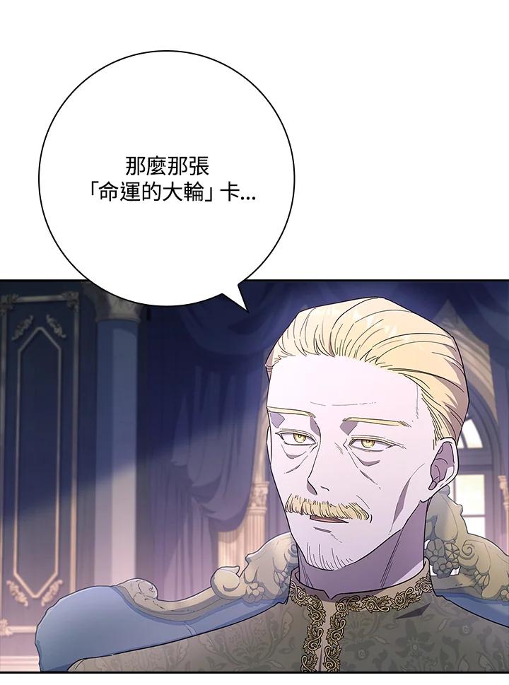107.jpg