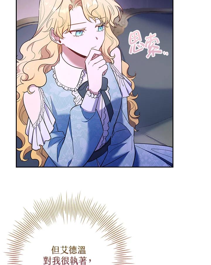 80.jpg