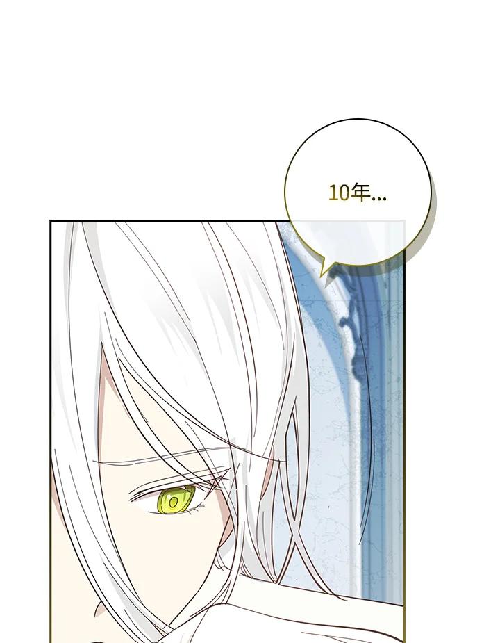 100.jpg
