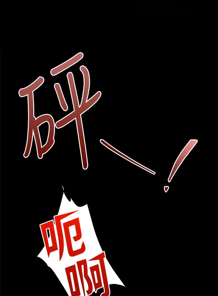 97.jpg