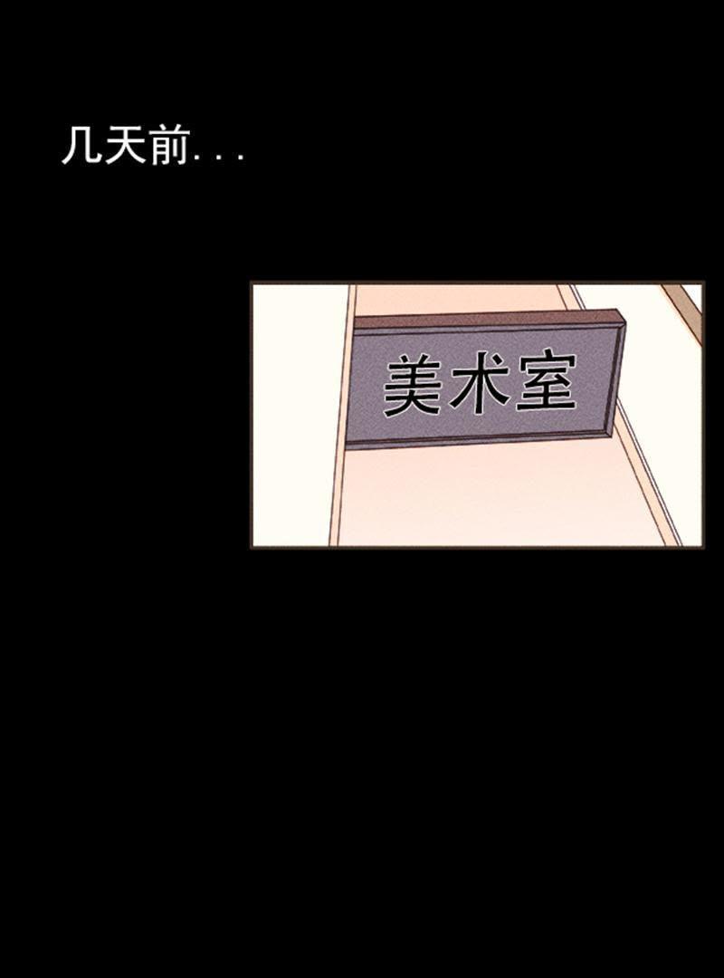 第11话东北味的法国大餐-男主你拿错剧本了-百川社（第2张）