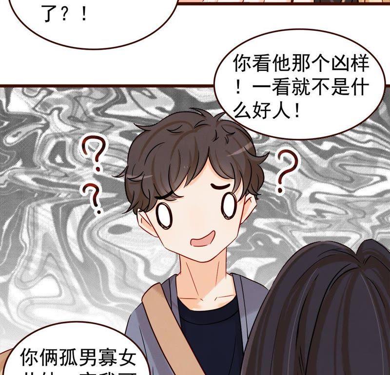 第17话不结婚是错？？-男主你拿错剧本了-百川社（第8张）