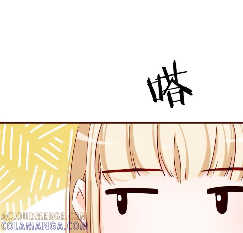 第17话不结婚是错？？-男主你拿错剧本了-百川社（第3张）