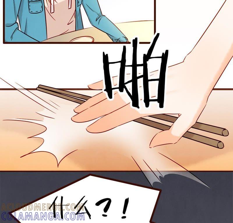 第17话不结婚是错？？-男主你拿错剧本了-百川社（第31张）