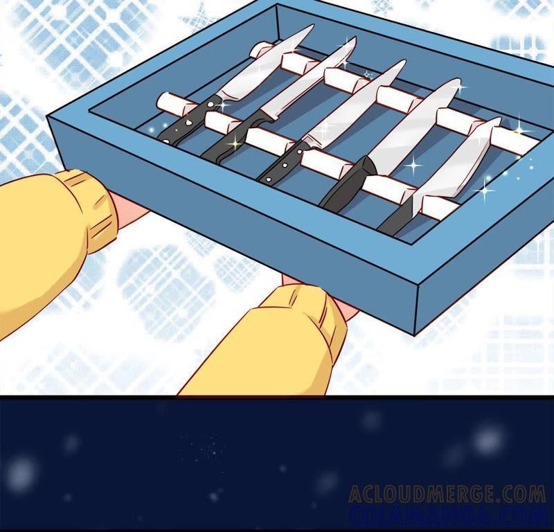 新年到，收礼物啦~-男主你拿错剧本了-百川社（第7张）