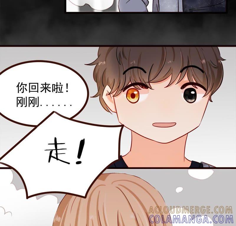 第19话哪里爆炸了？-男主你拿错剧本了-百川社（第11张）