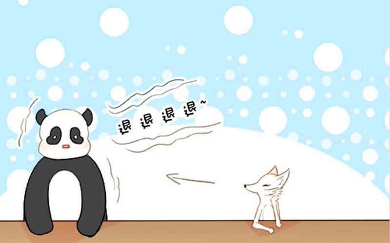 第23话平底鞋引发的大轰动！-男主你拿错剧本了-百川社（第2张）
