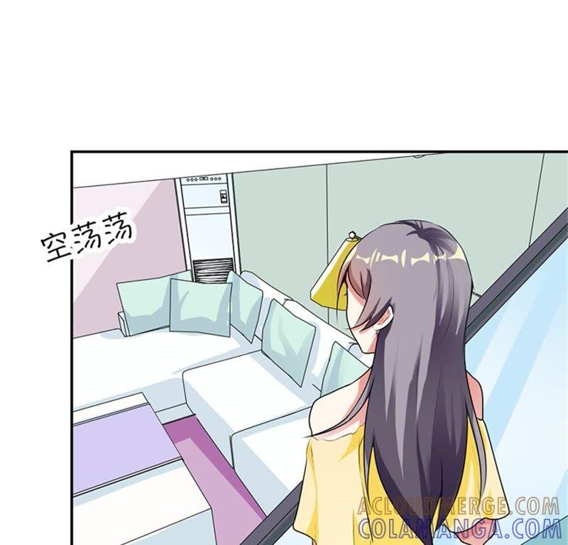 第二十五话-步步诱宠买个爹地宠妈咪-鱼骨动漫（第16张）