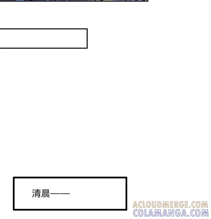 第二十五话-步步诱宠买个爹地宠妈咪-鱼骨动漫（第4张）