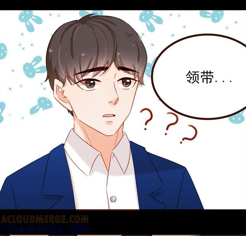 第24话疑似情敌出现了！-男主你拿错剧本了-百川社（第19张）
