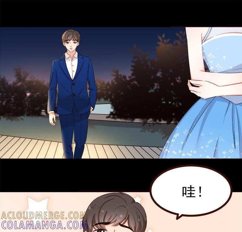 第24话疑似情敌出现了！-男主你拿错剧本了-百川社（第7张）