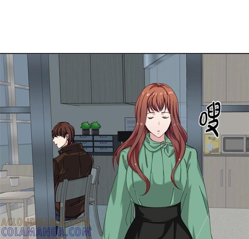 第二十七话日本出差行-我想有个男朋友-一漫文化（第16张）
