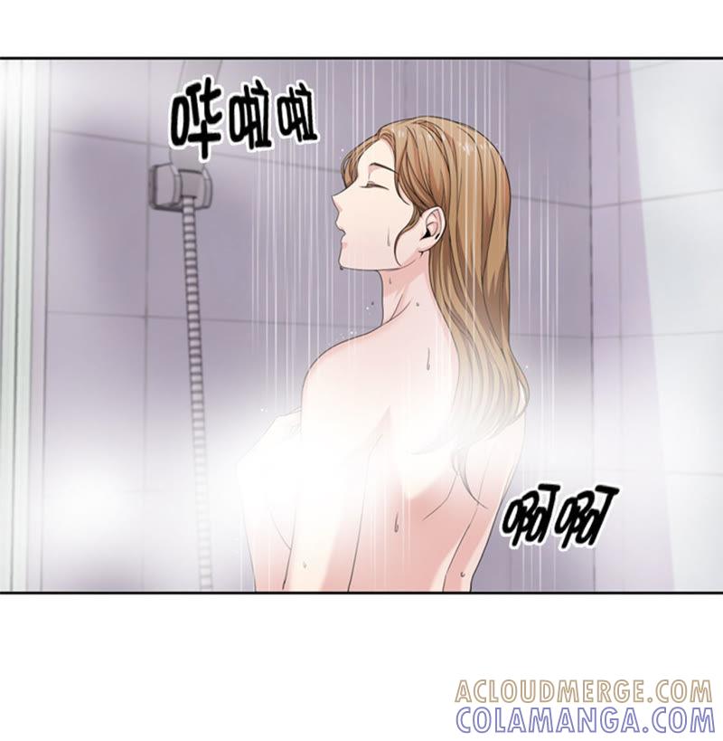 第28话机会-我想有个男朋友-一漫文化（第10张）