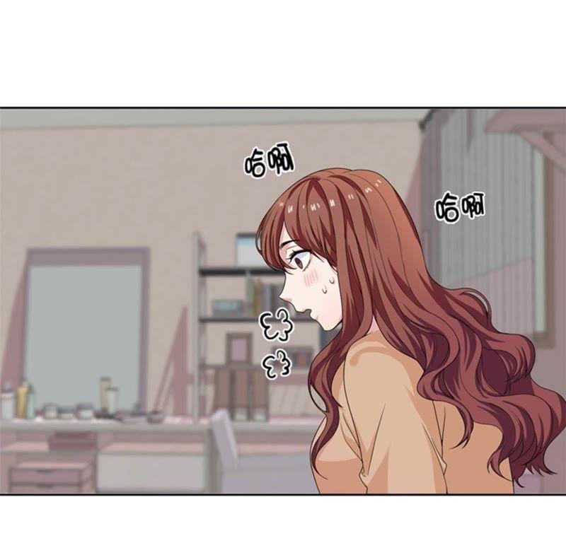第28话机会-我想有个男朋友-一漫文化（第24张）
