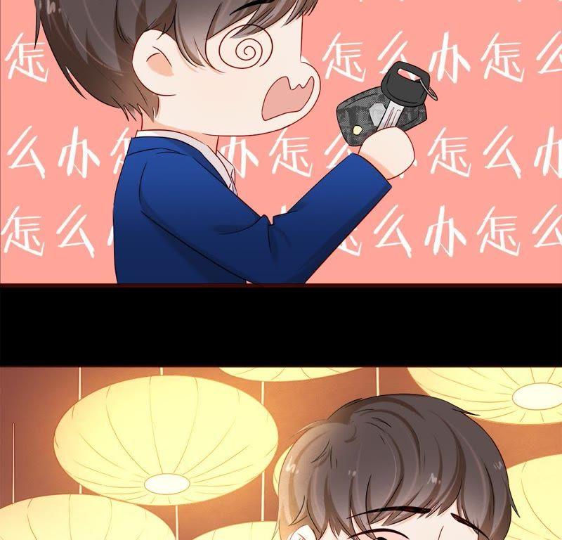 第27话男人的嘴，骗人的鬼-男主你拿错剧本了-百川社（第10张）