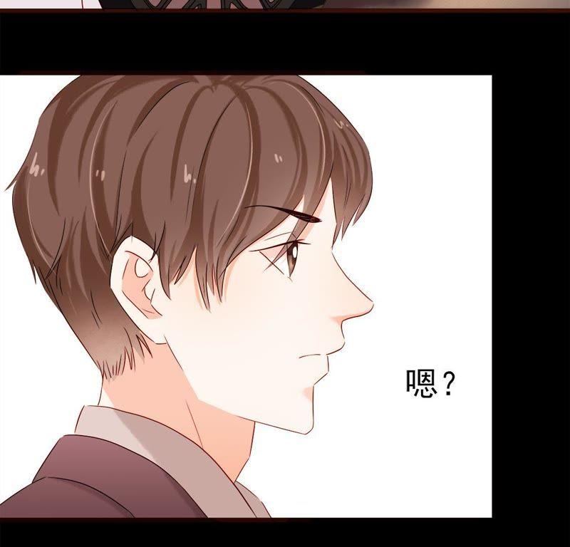 第27话男人的嘴，骗人的鬼-男主你拿错剧本了-百川社（第18张）