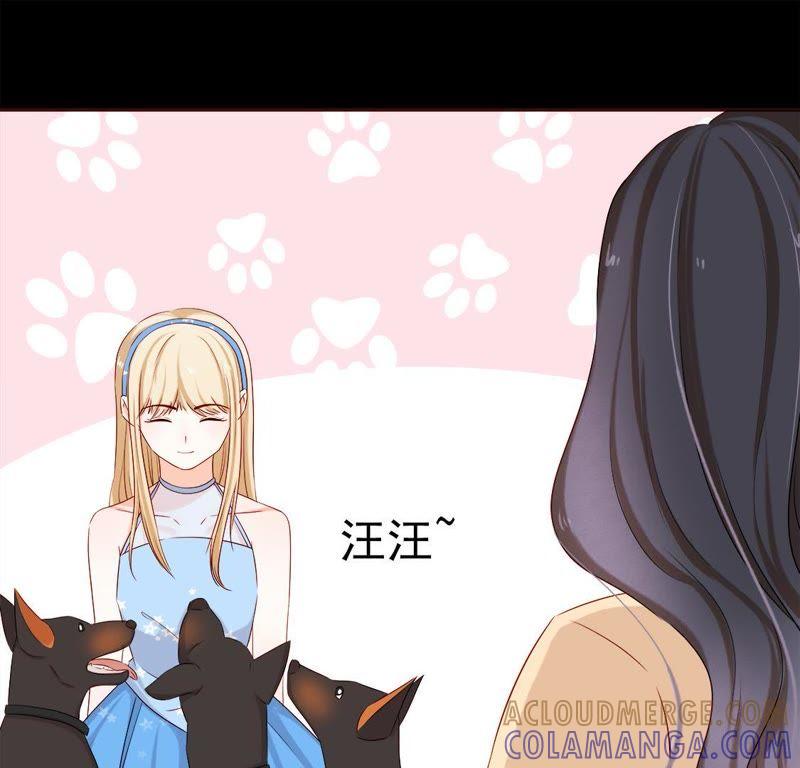 第28话发现了不得了的大事！-男主你拿错剧本了-百川社（第7张）