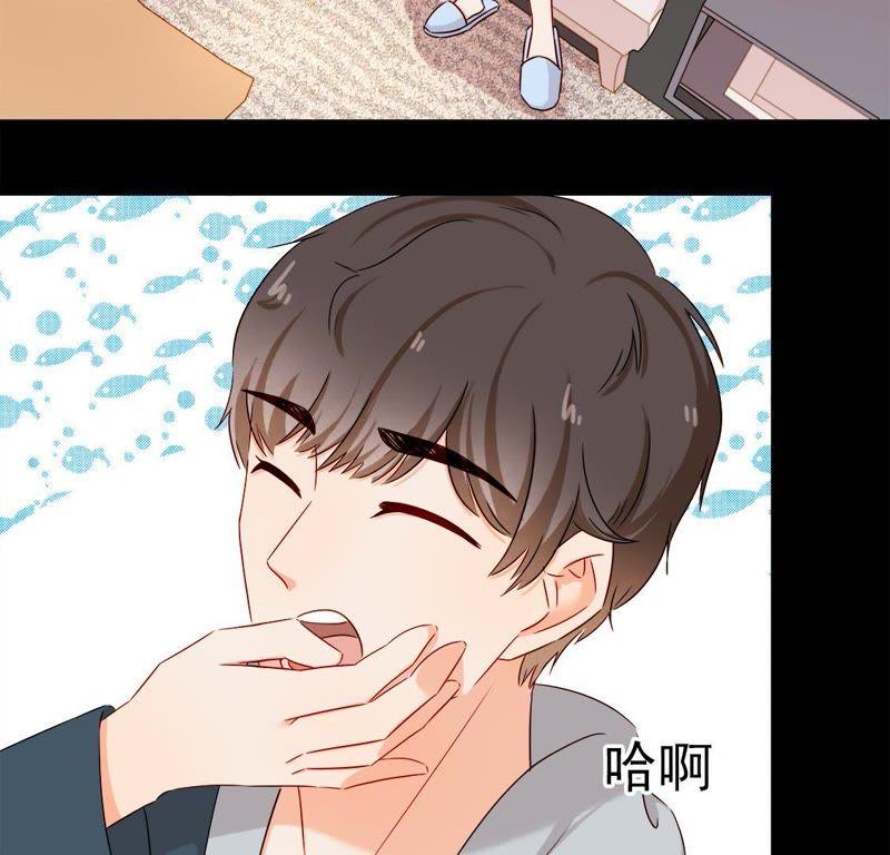 第38话爱之创可贴-男主你拿错剧本了-百川社（第4张）