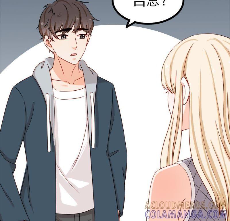 第40话楼上到底是什么-男主你拿错剧本了-百川社（第15张）