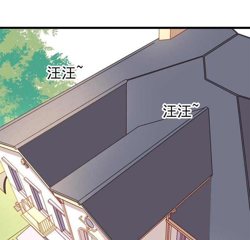 第40话楼上到底是什么-男主你拿错剧本了-百川社（第8张）