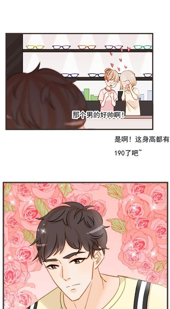 第4话扶还是不扶？？-男主你拿错剧本了-百川社（第4张）