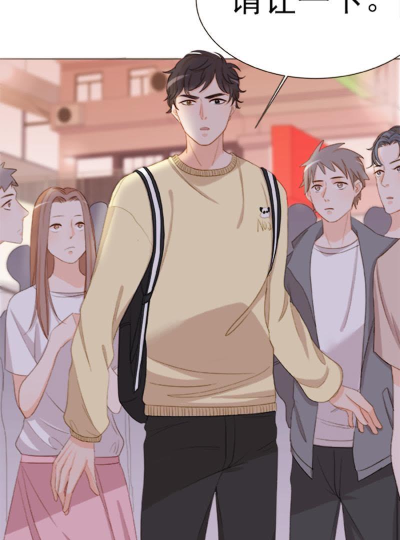第5话绑，绑架？？-男主你拿错剧本了-百川社（第4张）