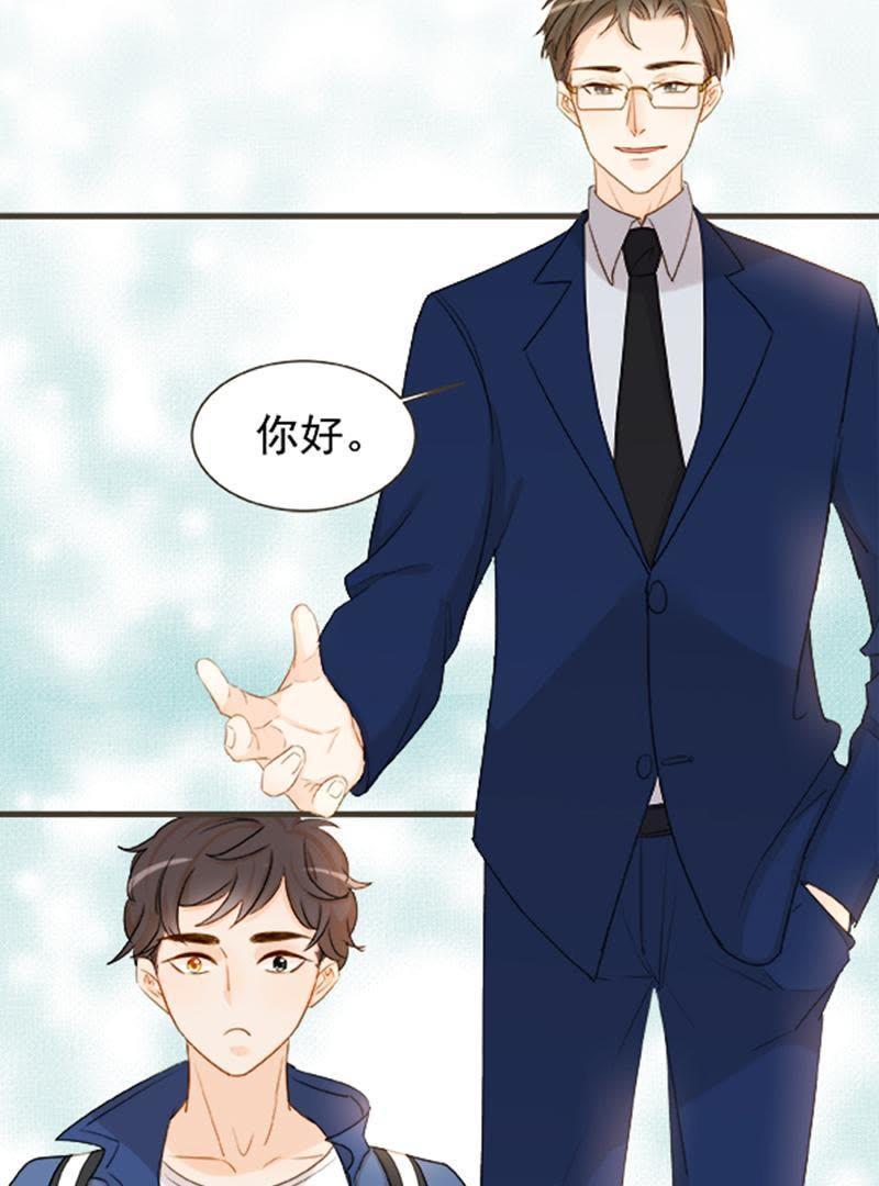 第8话奇奇怪怪的一家子-男主你拿错剧本了-百川社（第8张）