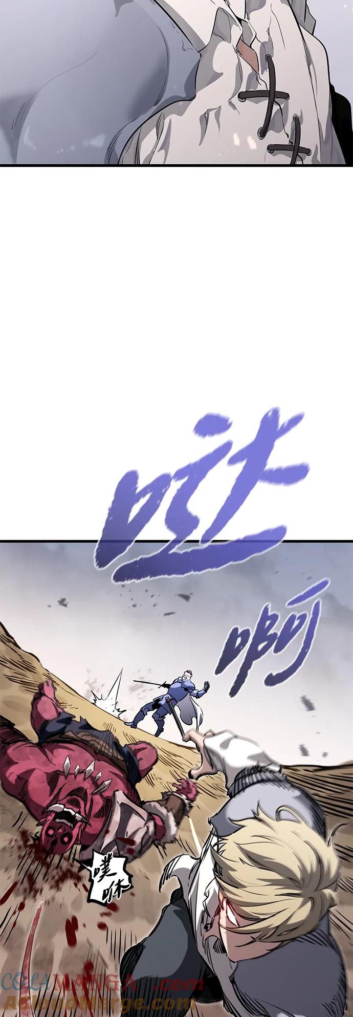 第2话-重生佣兵王的复仇-Gold Haeng,JJJSSS（第21张）