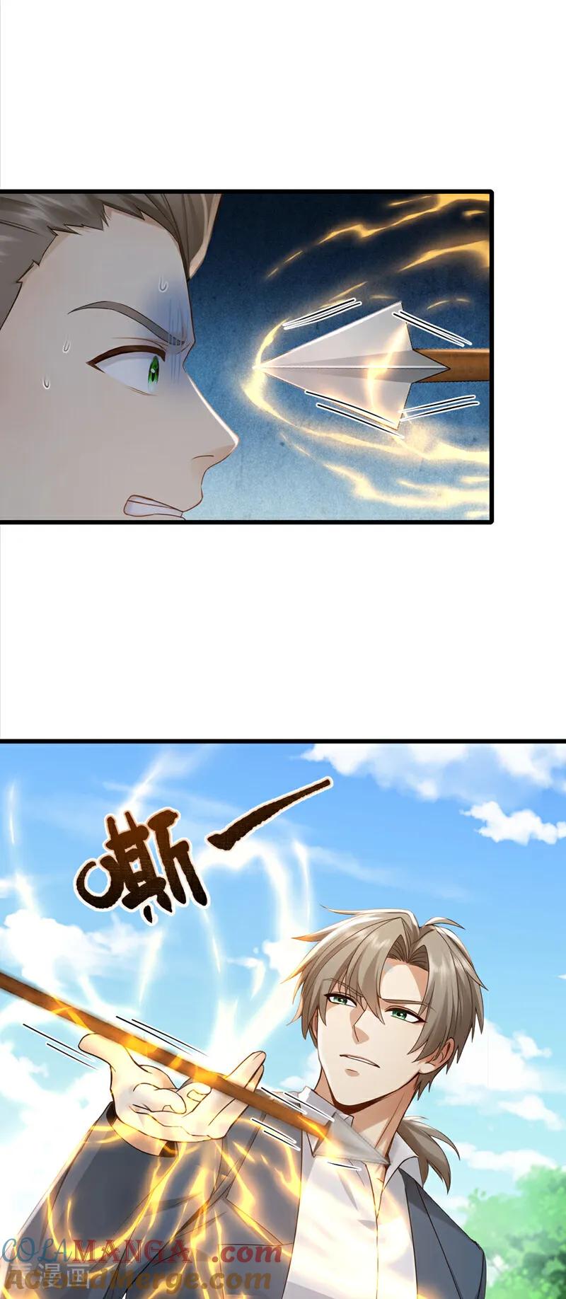 31.jpg