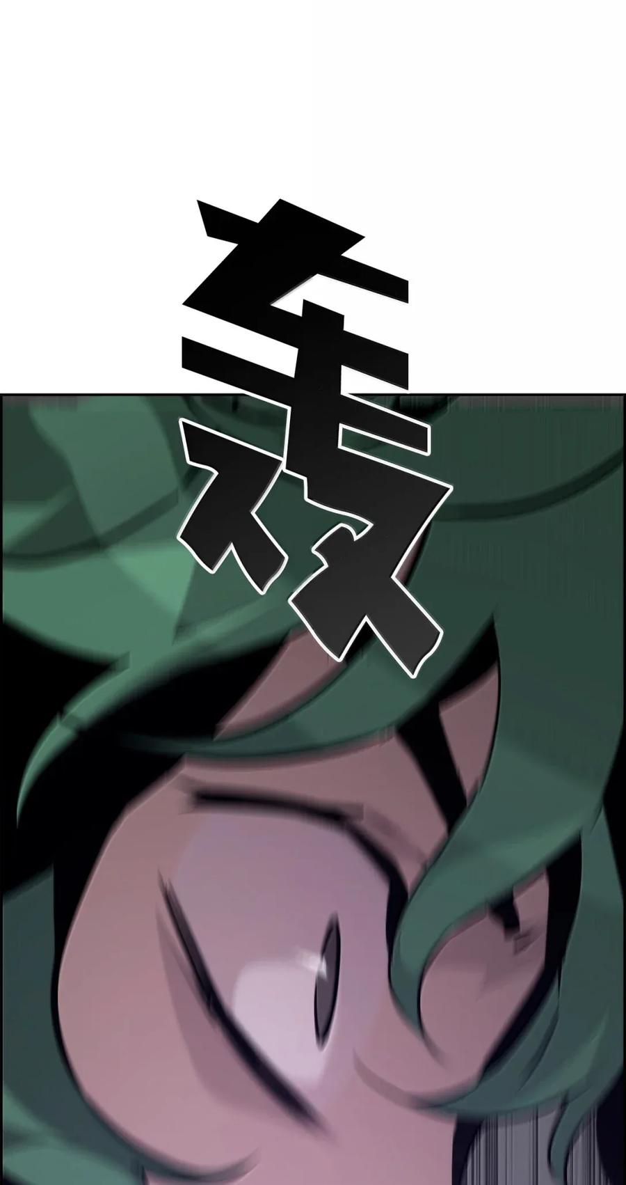 87.jpg
