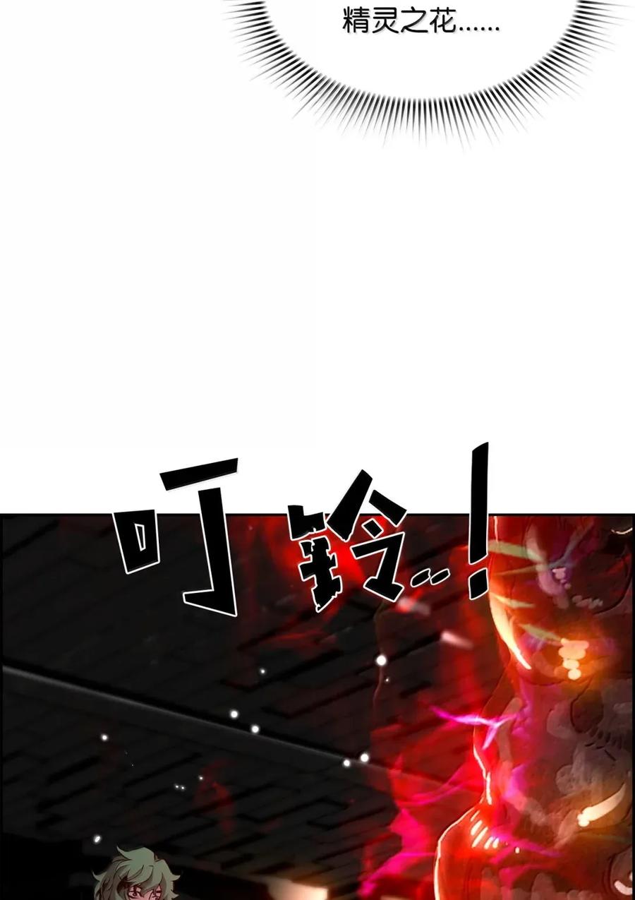 74.jpg