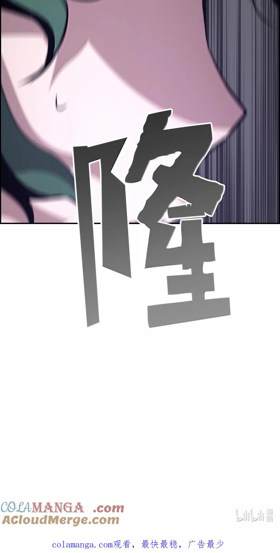 88.jpg