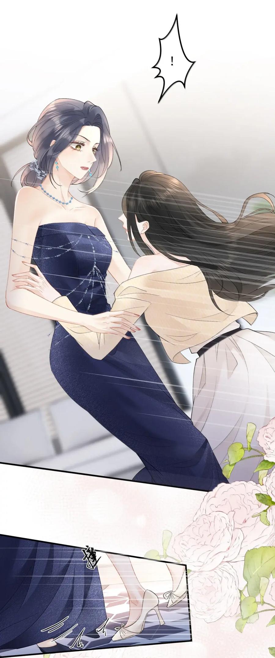 64初见-病弱妹妹总是肖想我-白三文化,故人温酒（第10张）