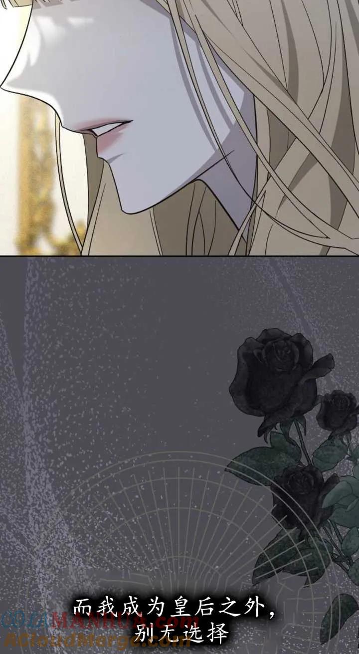 97.jpg
