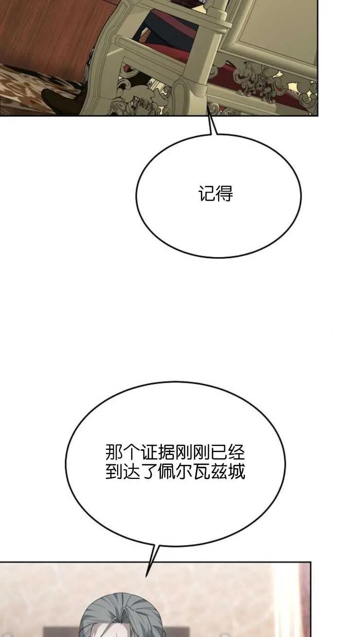 102.jpg