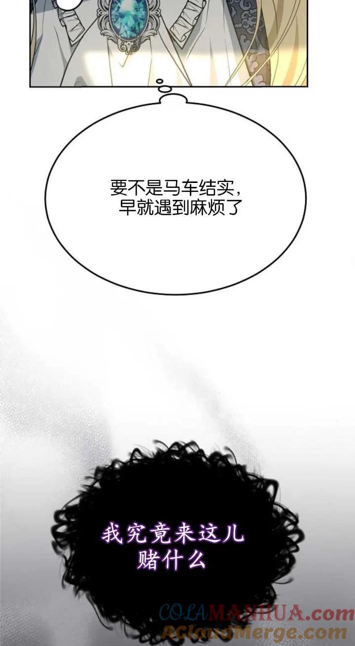 85.jpg