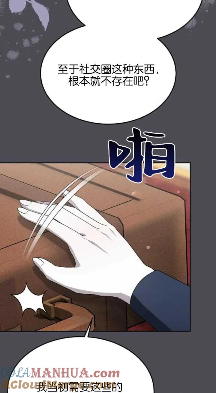 89.jpg
