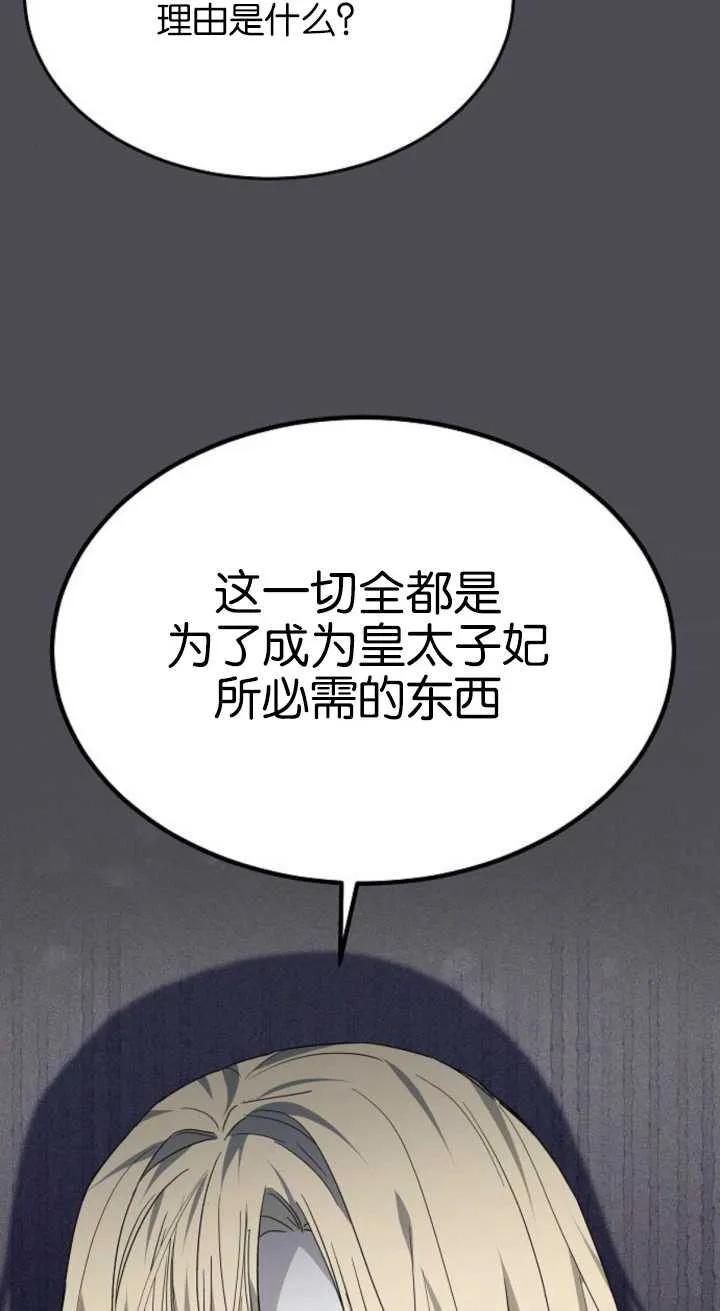 90.jpg
