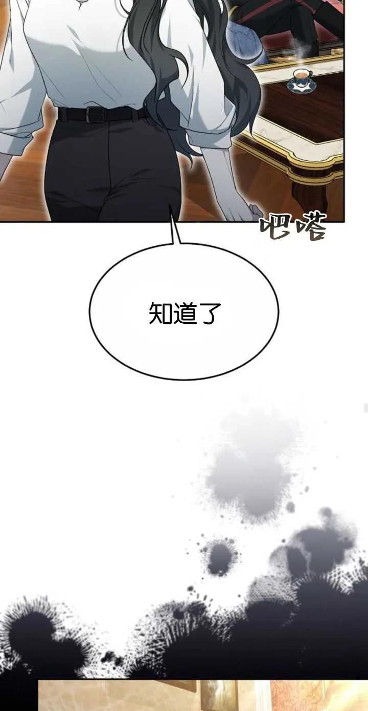 65.jpg