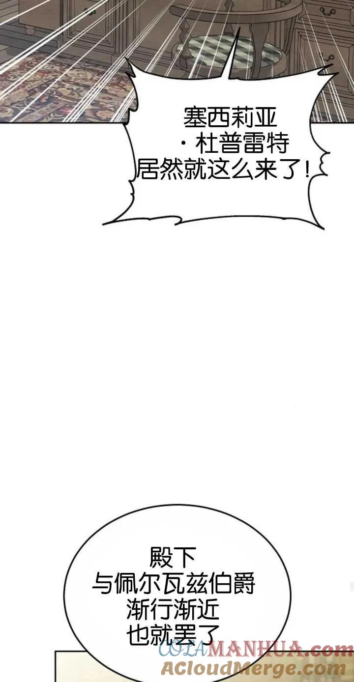 76.jpg