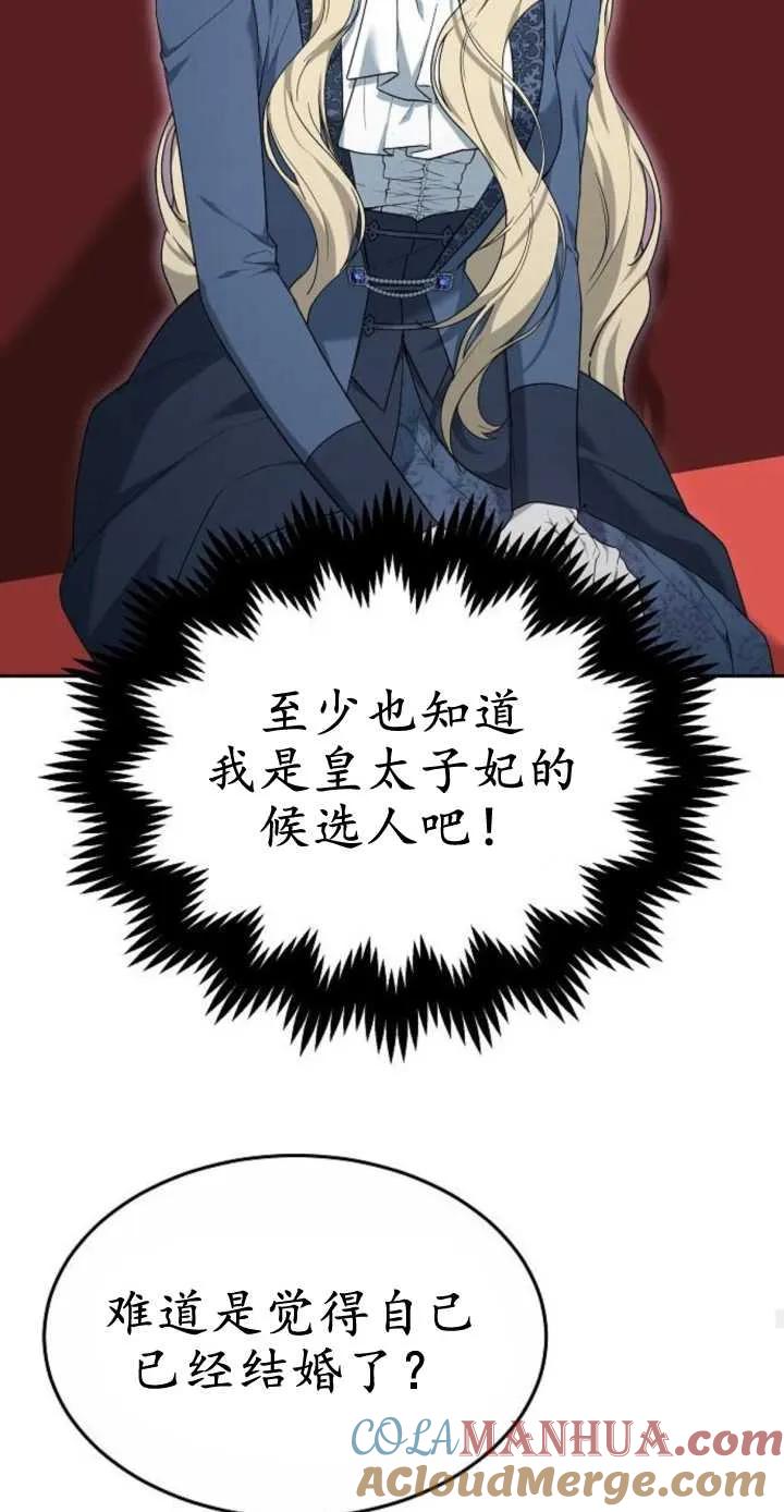 67.jpg
